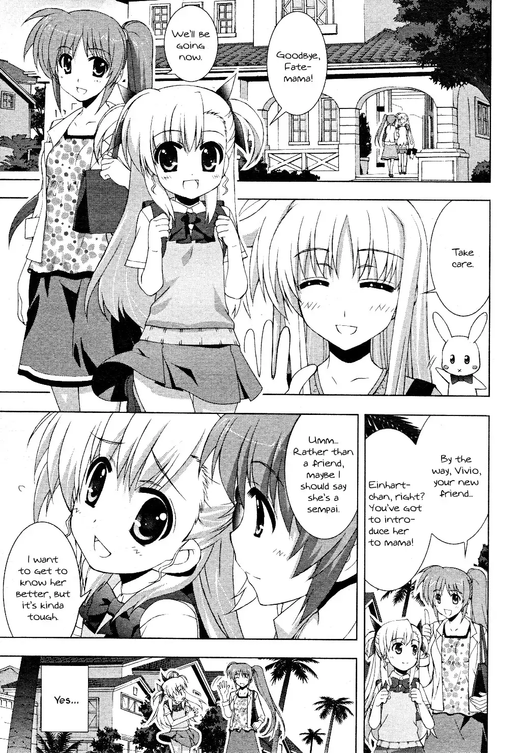 Mahou Shoujo Lyrical Nanoha - Vivid Chapter 8 8